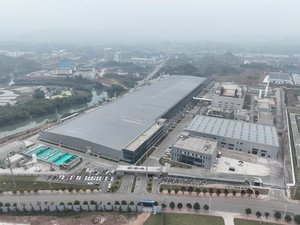 Sunova Solar's new cell factory with 9 GW capacity in Yibin, Sichuan, China
